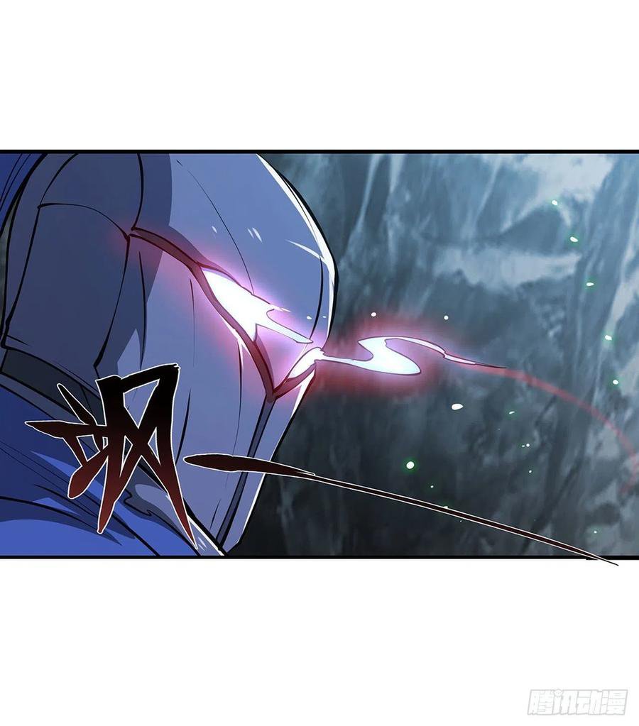 The Blood Princess And The Knight Capitulo 107 página 29