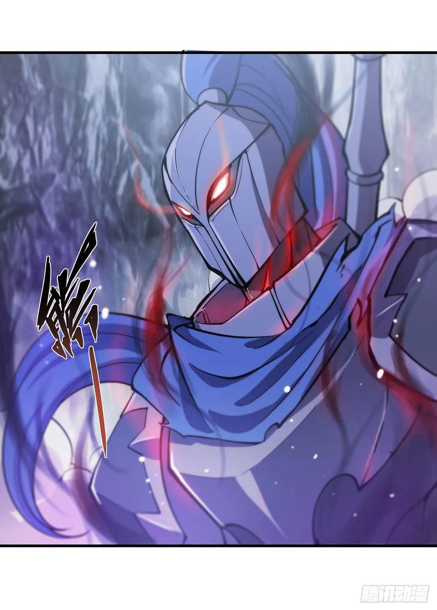 The Blood Princess And The Knight Capitulo 107 página 3