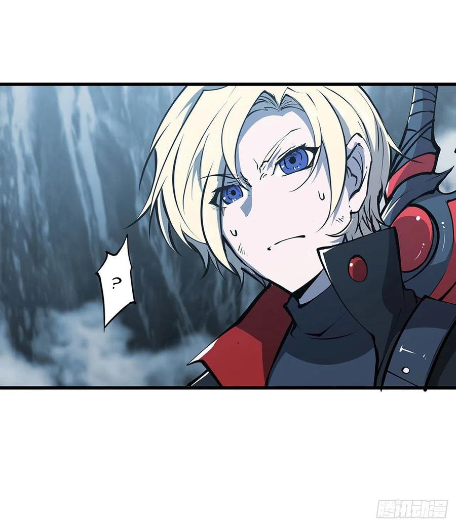 The Blood Princess And The Knight Capitulo 107 página 30