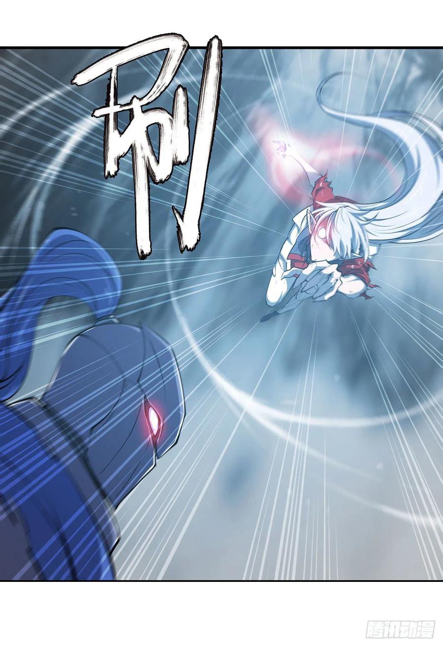 The Blood Princess And The Knight Capitulo 107 página 31