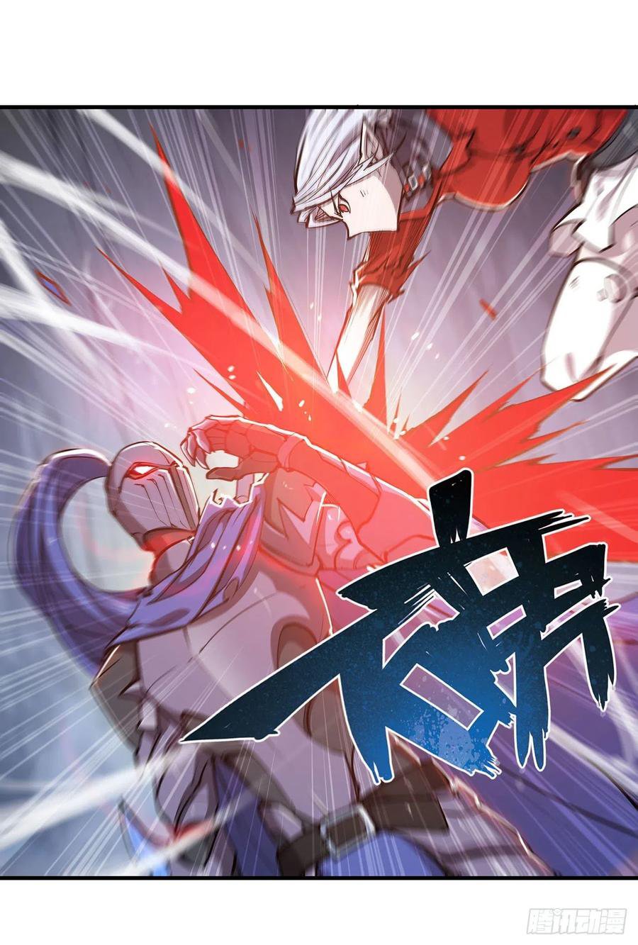 The Blood Princess And The Knight Capitulo 107 página 33