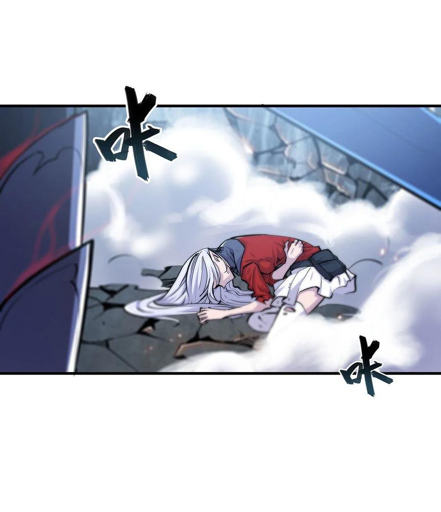 The Blood Princess And The Knight Capitulo 107 página 38