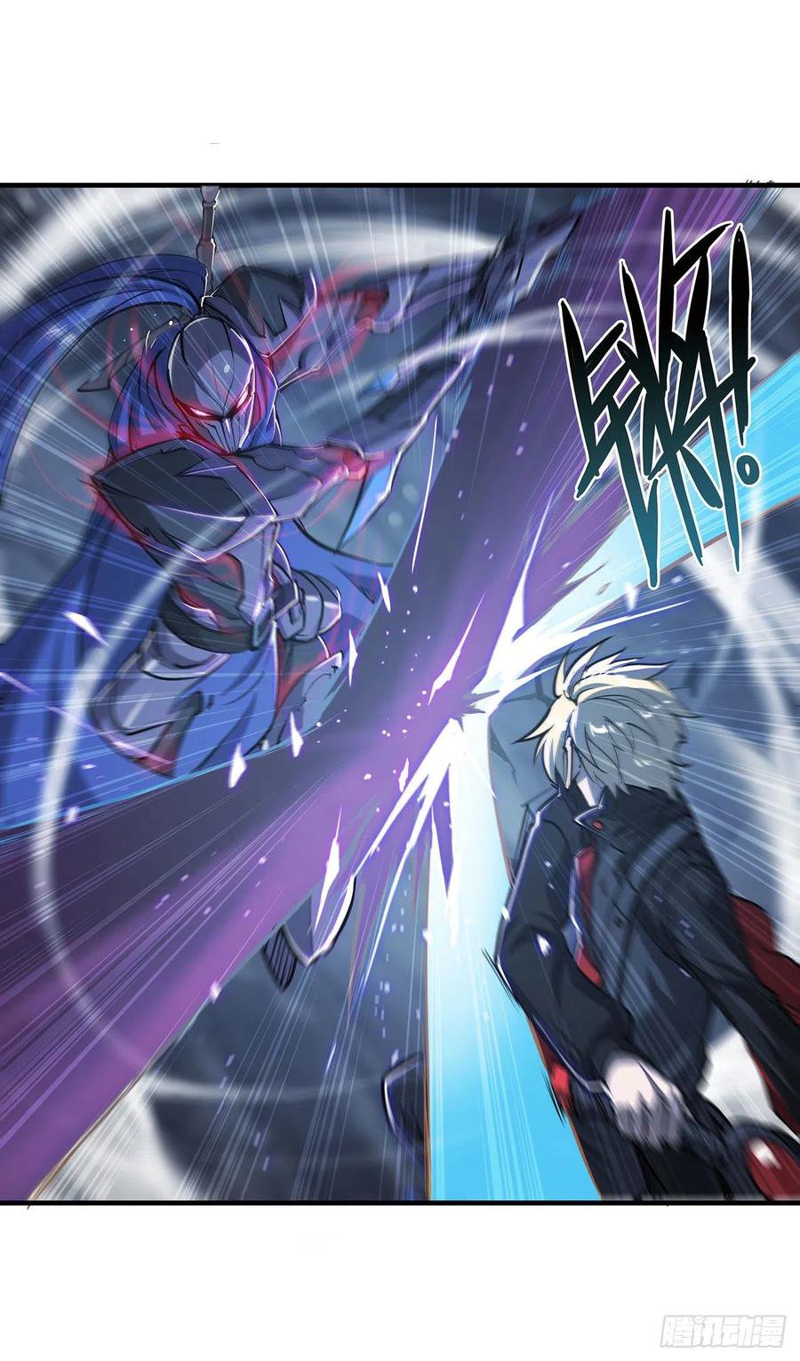 The Blood Princess And The Knight Capitulo 108 página 10