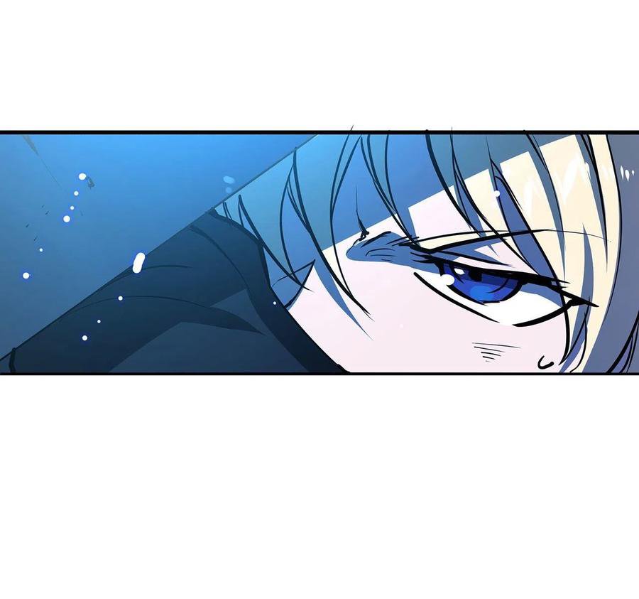 The Blood Princess And The Knight Capitulo 108 página 12