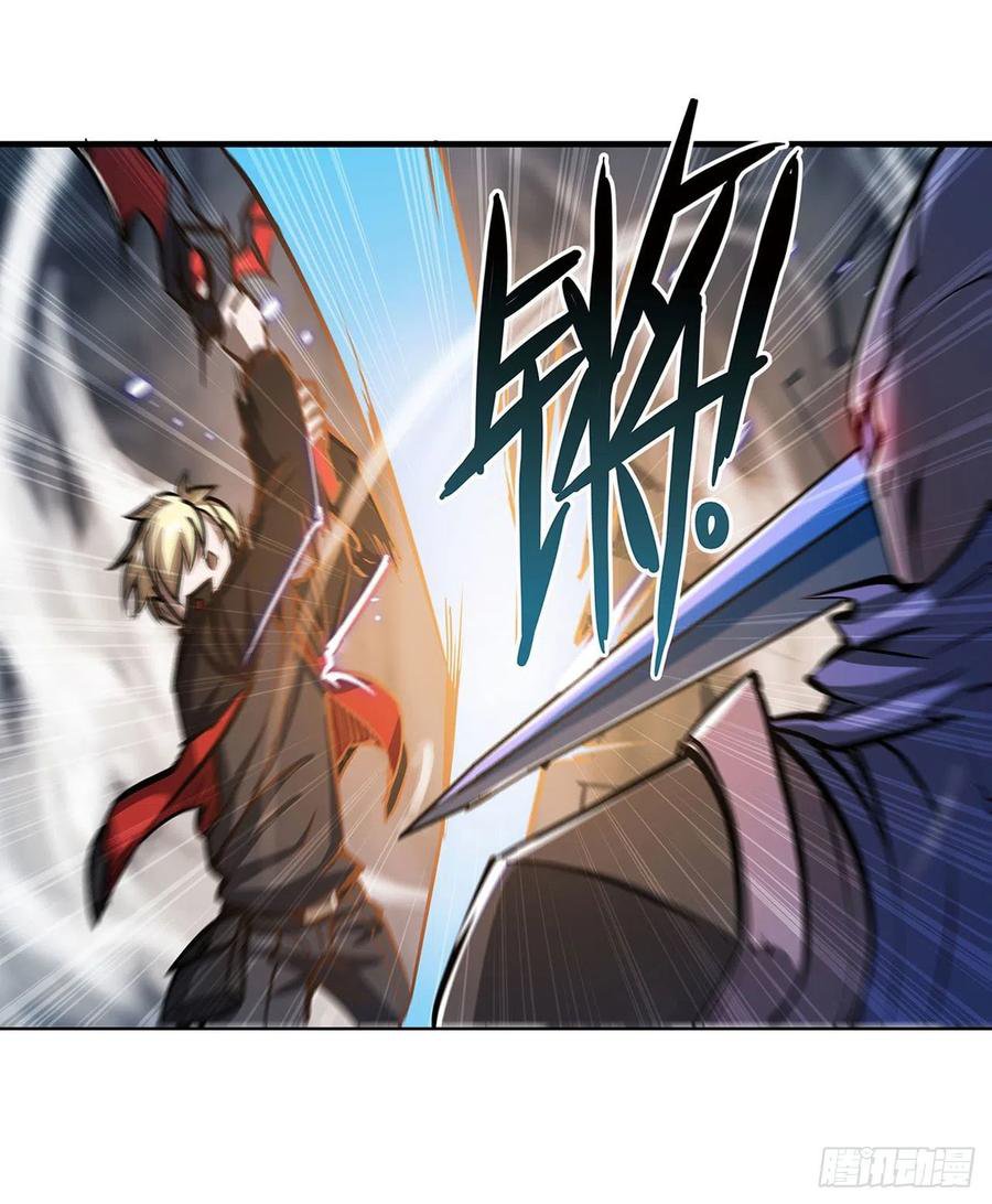 The Blood Princess And The Knight Capitulo 108 página 13