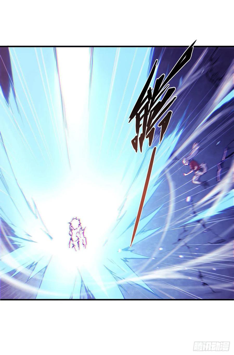 The Blood Princess And The Knight Capitulo 108 página 33