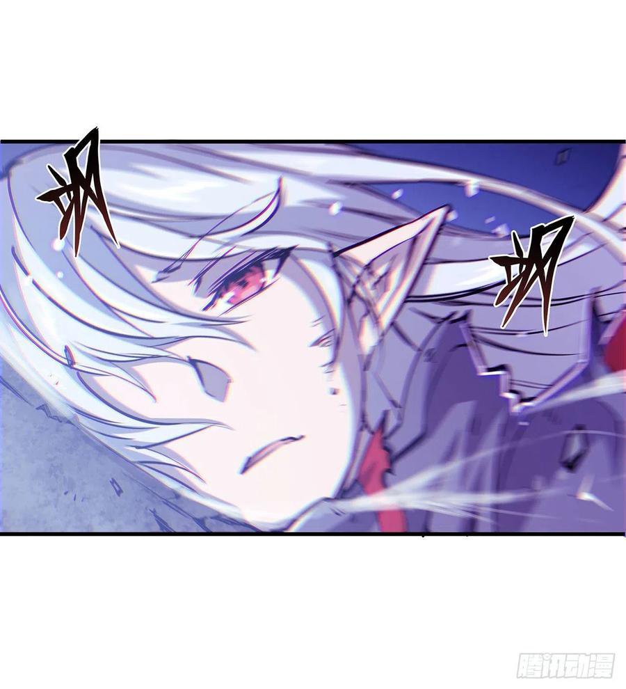 The Blood Princess And The Knight Capitulo 108 página 34