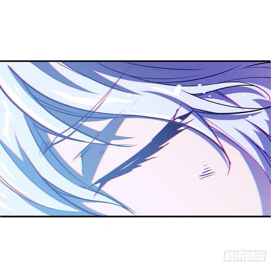 The Blood Princess And The Knight Capitulo 108 página 36