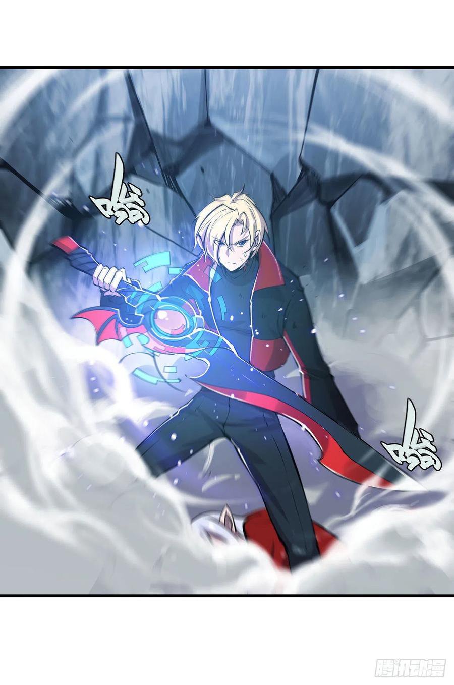 The Blood Princess And The Knight Capitulo 108 página 5