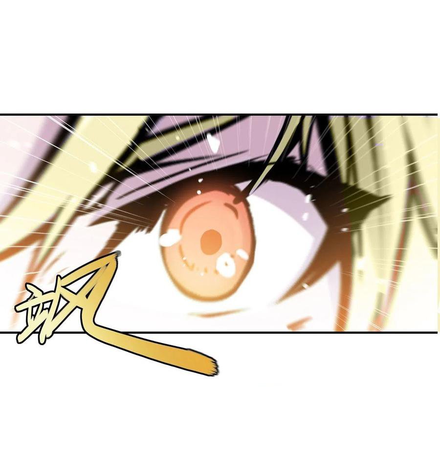 The Blood Princess And The Knight Capitulo 109 página 16