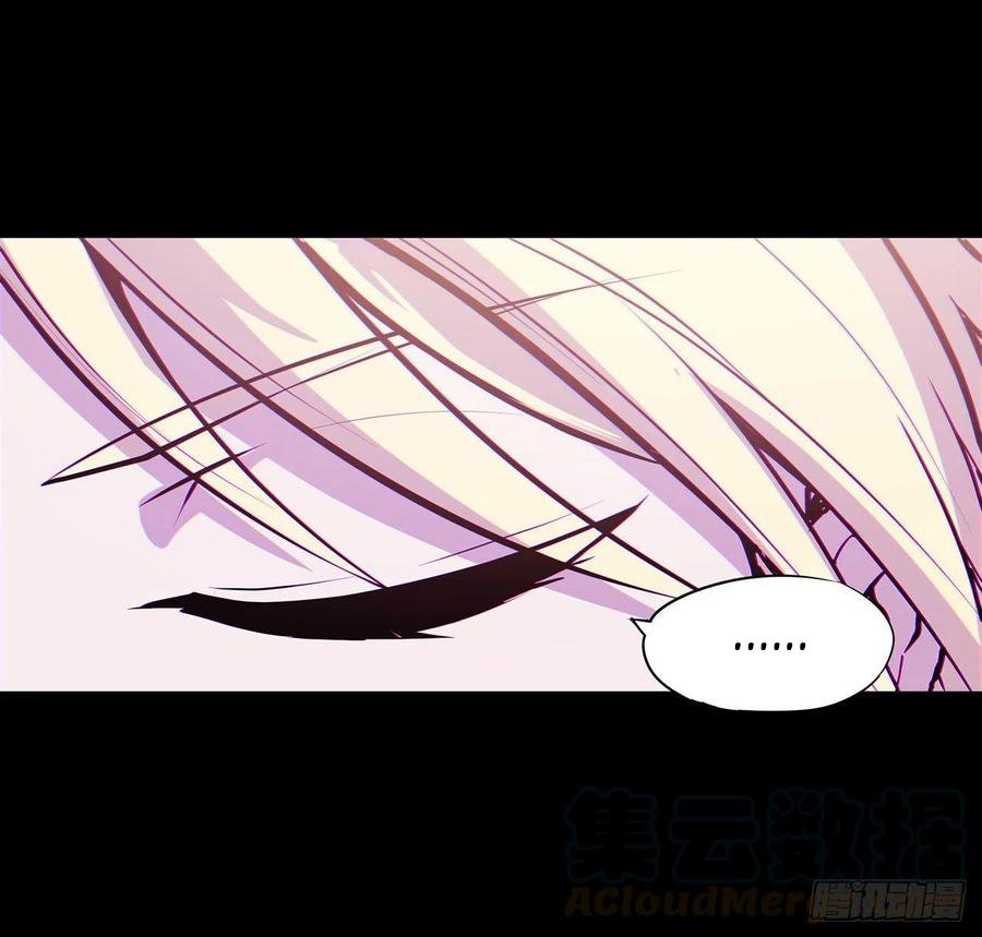 The Blood Princess And The Knight Capitulo 109 página 28