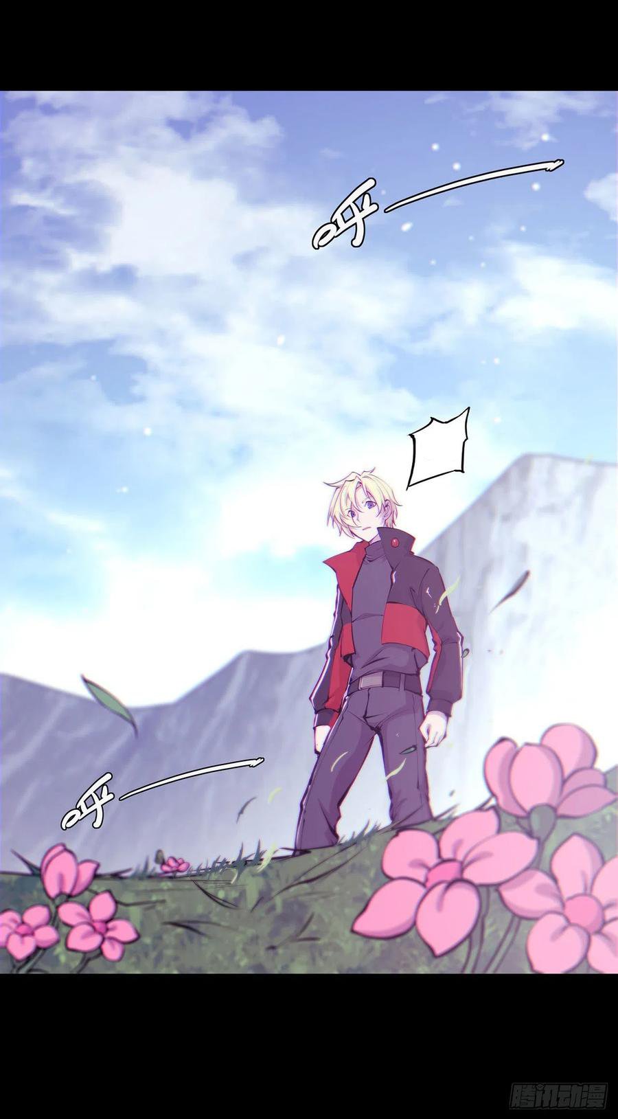 The Blood Princess And The Knight Capitulo 109 página 29