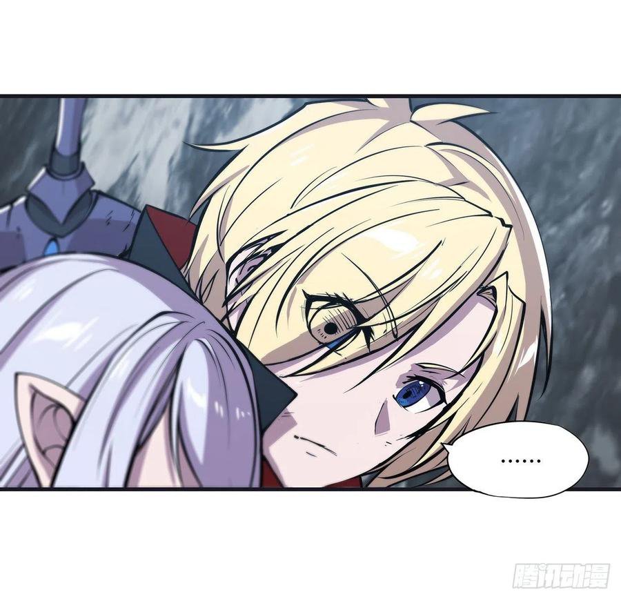 The Blood Princess And The Knight Capitulo 111 página 30