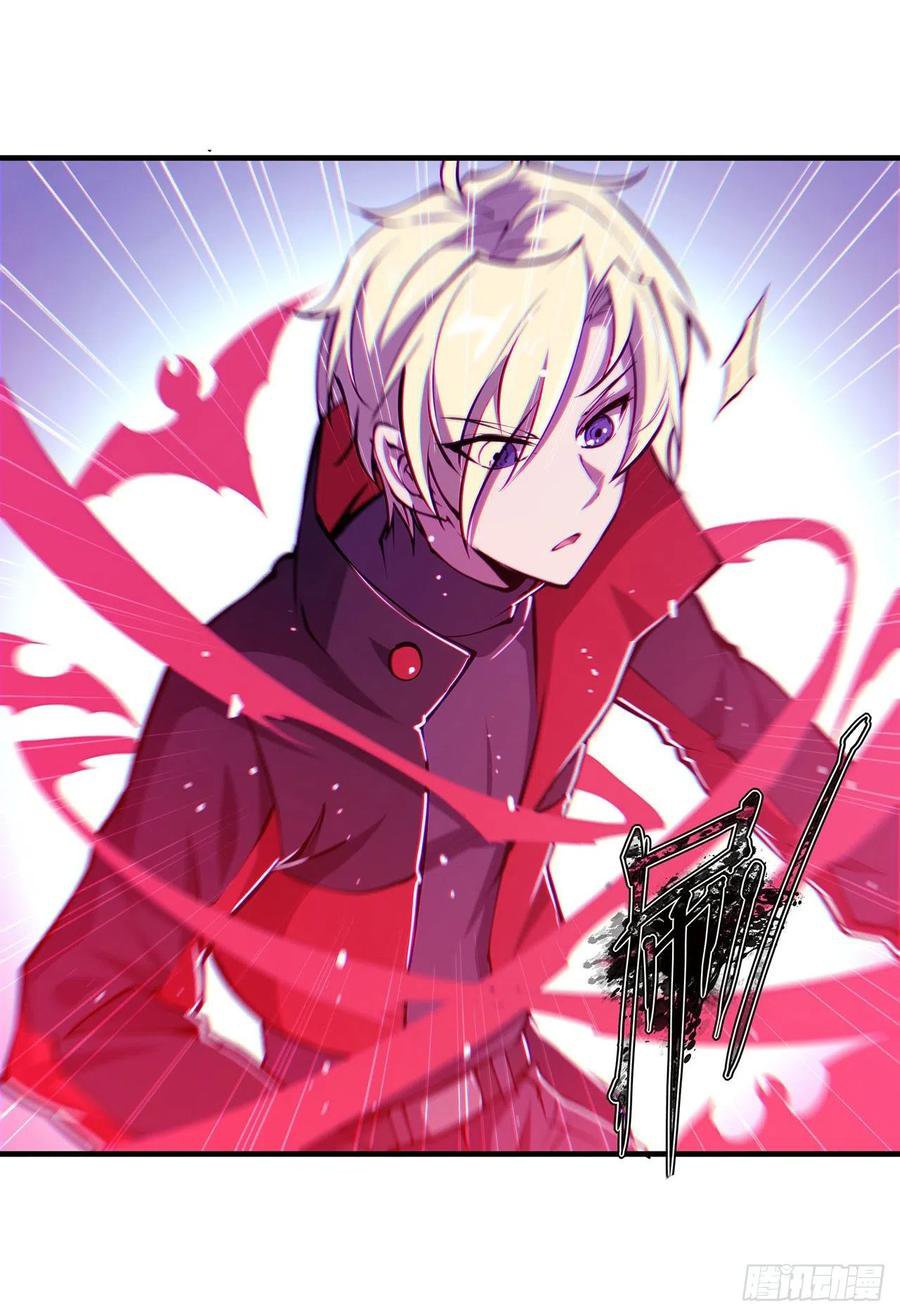 The Blood Princess And The Knight Capitulo 112 página 20