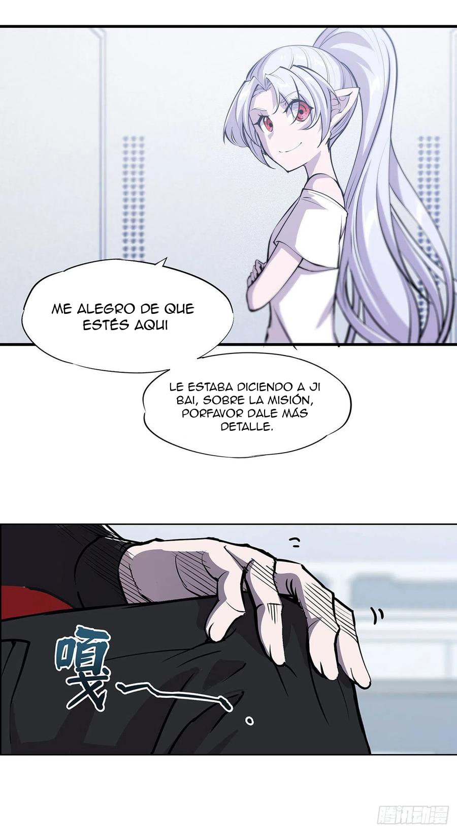 The Blood Princess And The Knight Capitulo 113 página 15