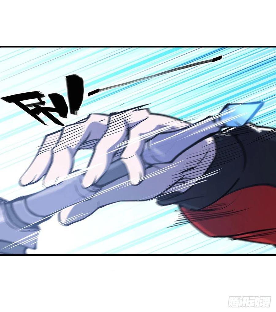 The Blood Princess And The Knight Capitulo 113 página 38
