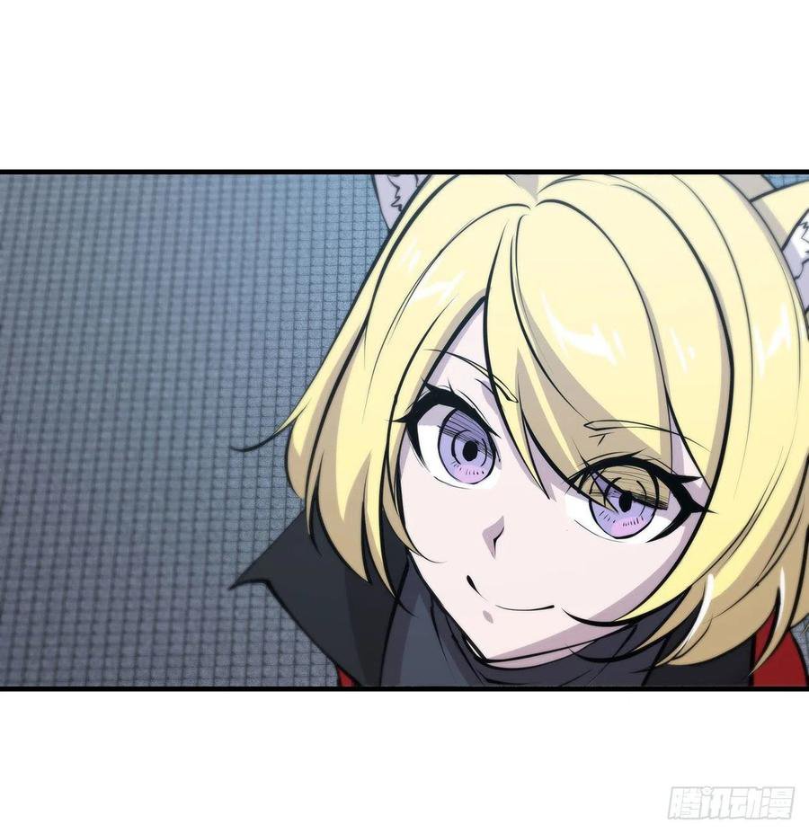 The Blood Princess And The Knight Capitulo 114 página 35
