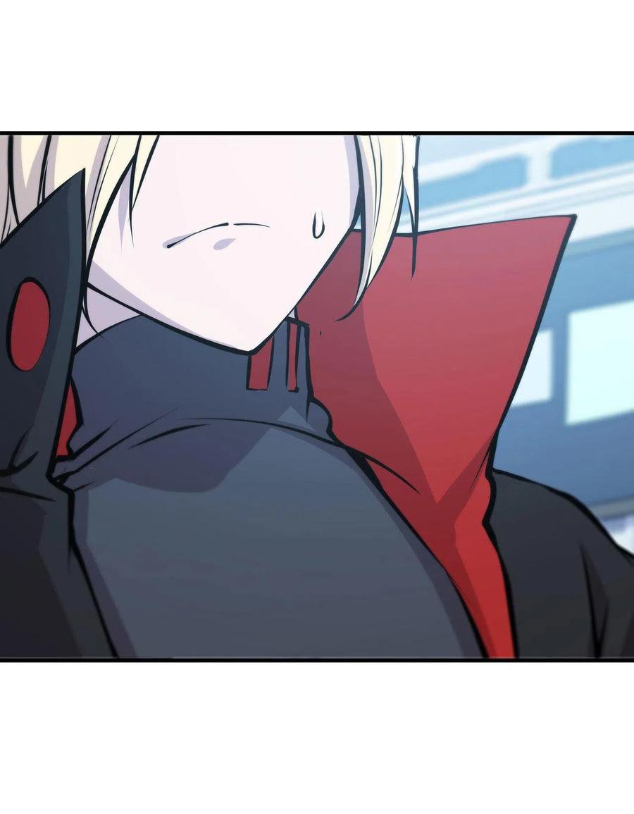 The Blood Princess And The Knight Capitulo 114 página 36