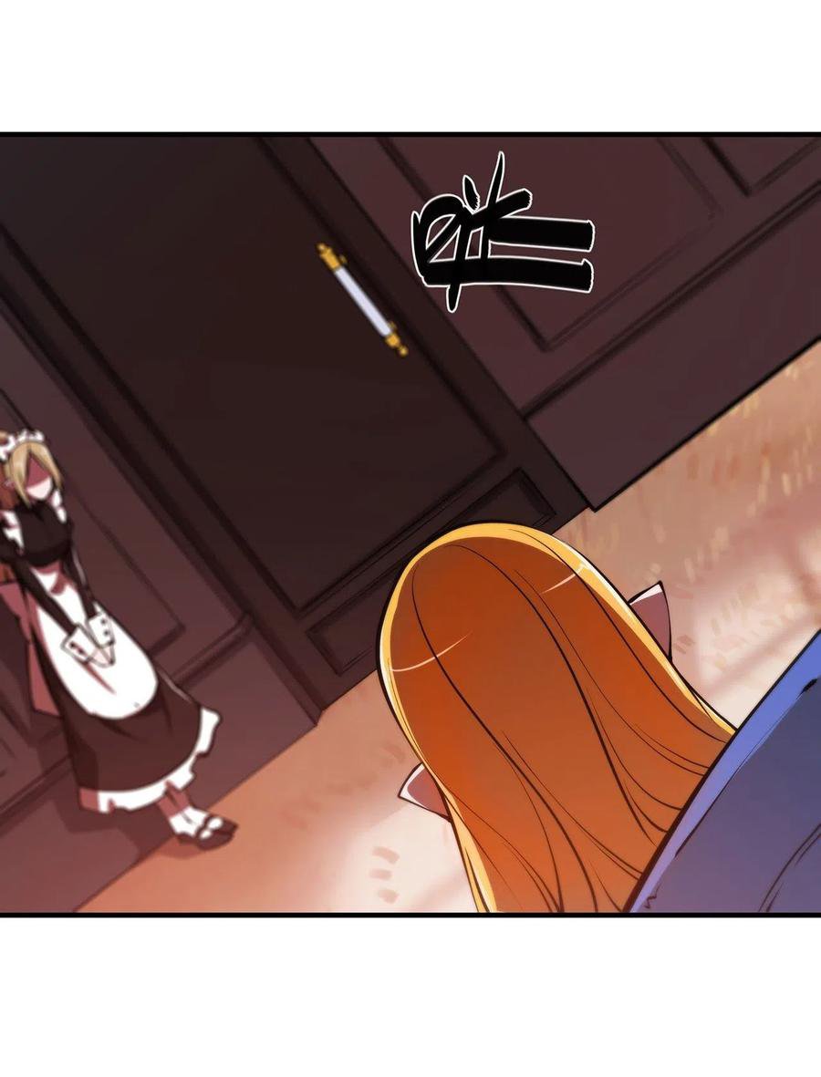 The Blood Princess And The Knight Capitulo 115 página 22
