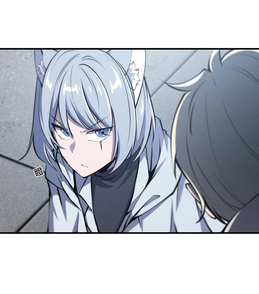 The Blood Princess And The Knight Capitulo 115 página 36