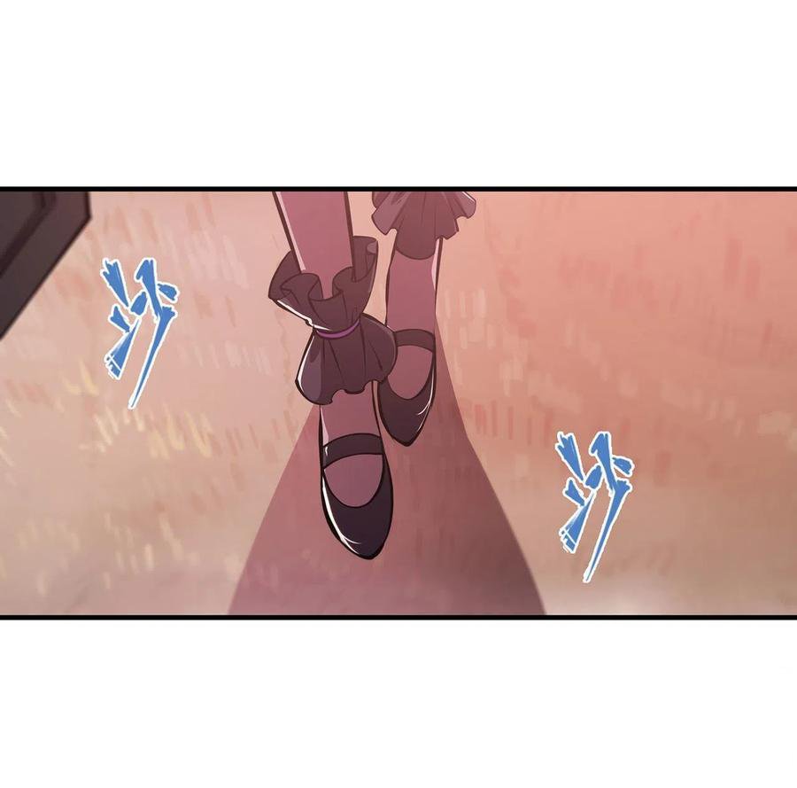 The Blood Princess And The Knight Capitulo 115 página 6