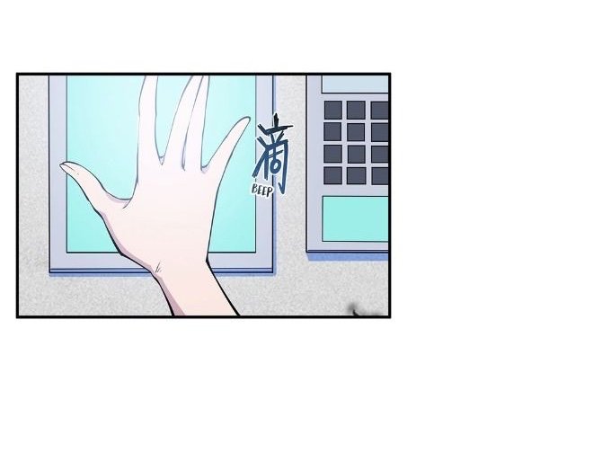 The Blood Princess And The Knight Capitulo 12 página 16