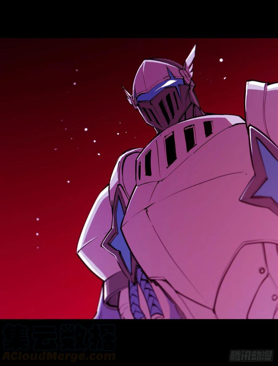 The Blood Princess And The Knight Capitulo 120 página 32