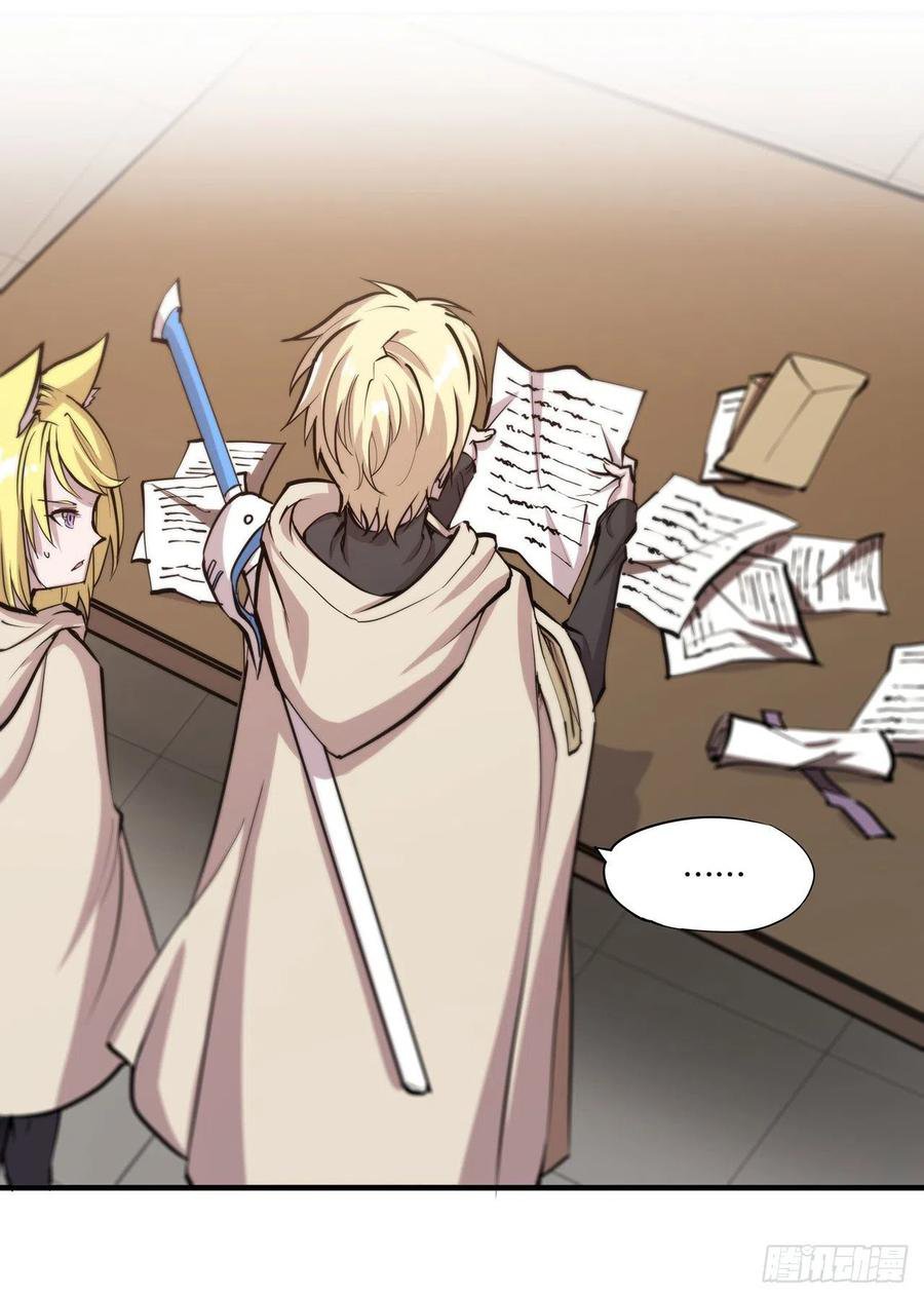 The Blood Princess And The Knight Capitulo 121 página 35