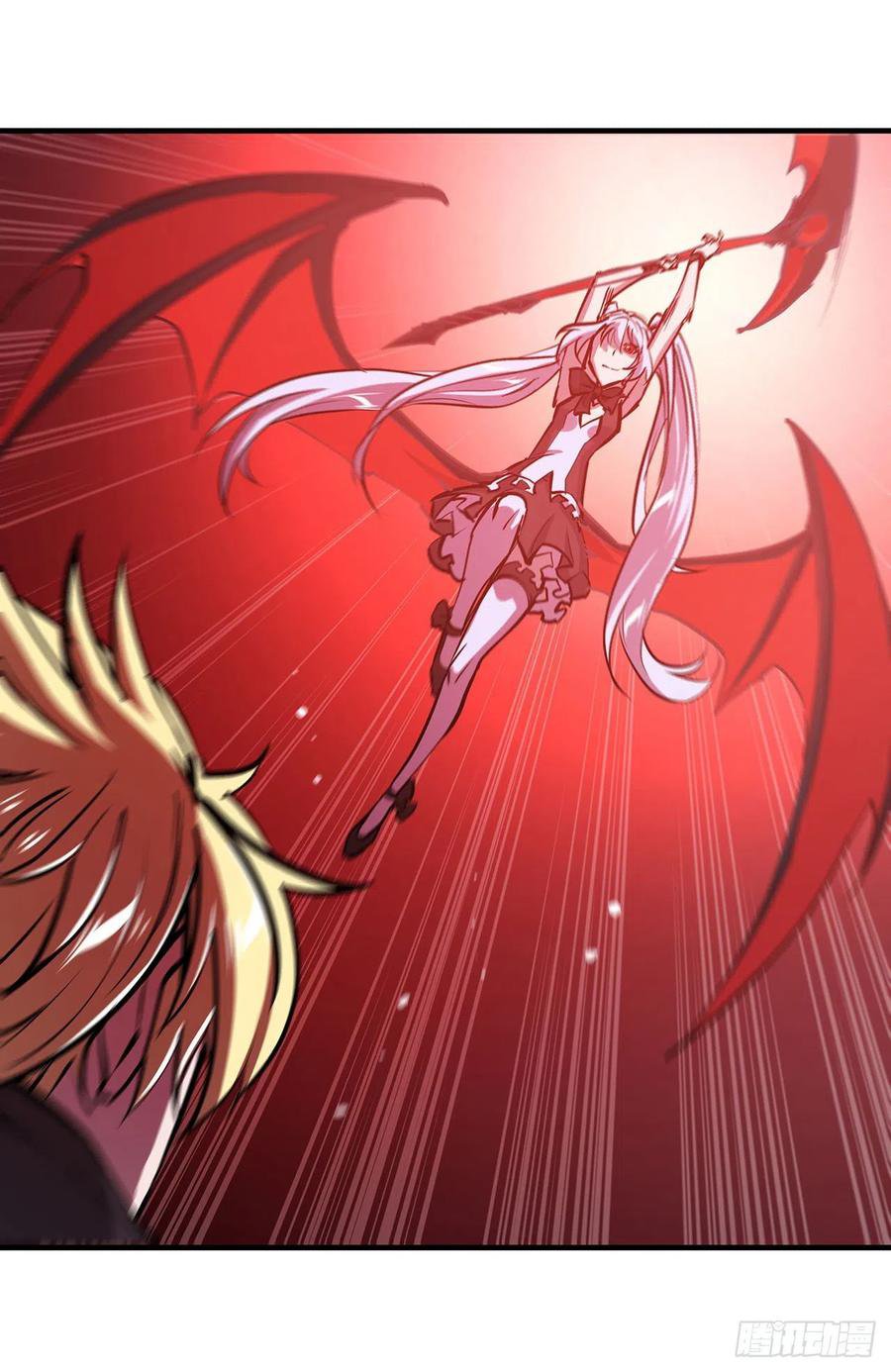 The Blood Princess And The Knight Capitulo 122 página 24