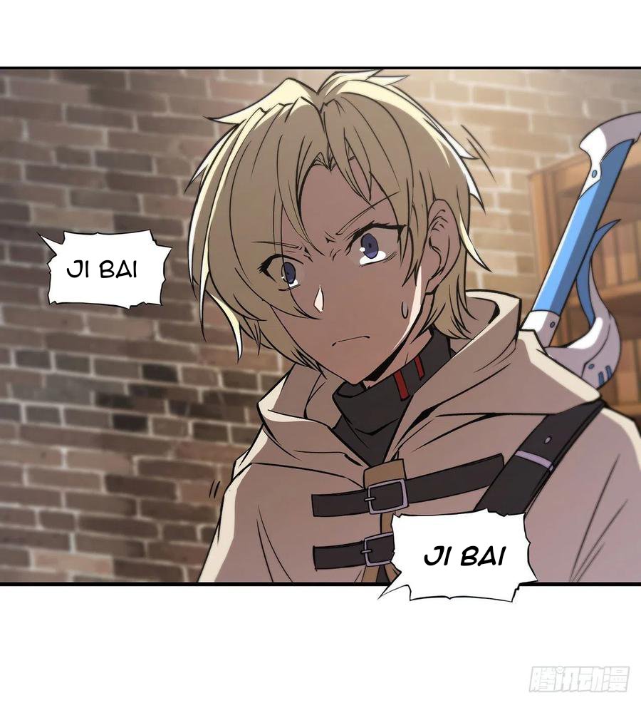 The Blood Princess And The Knight Capitulo 122 página 3