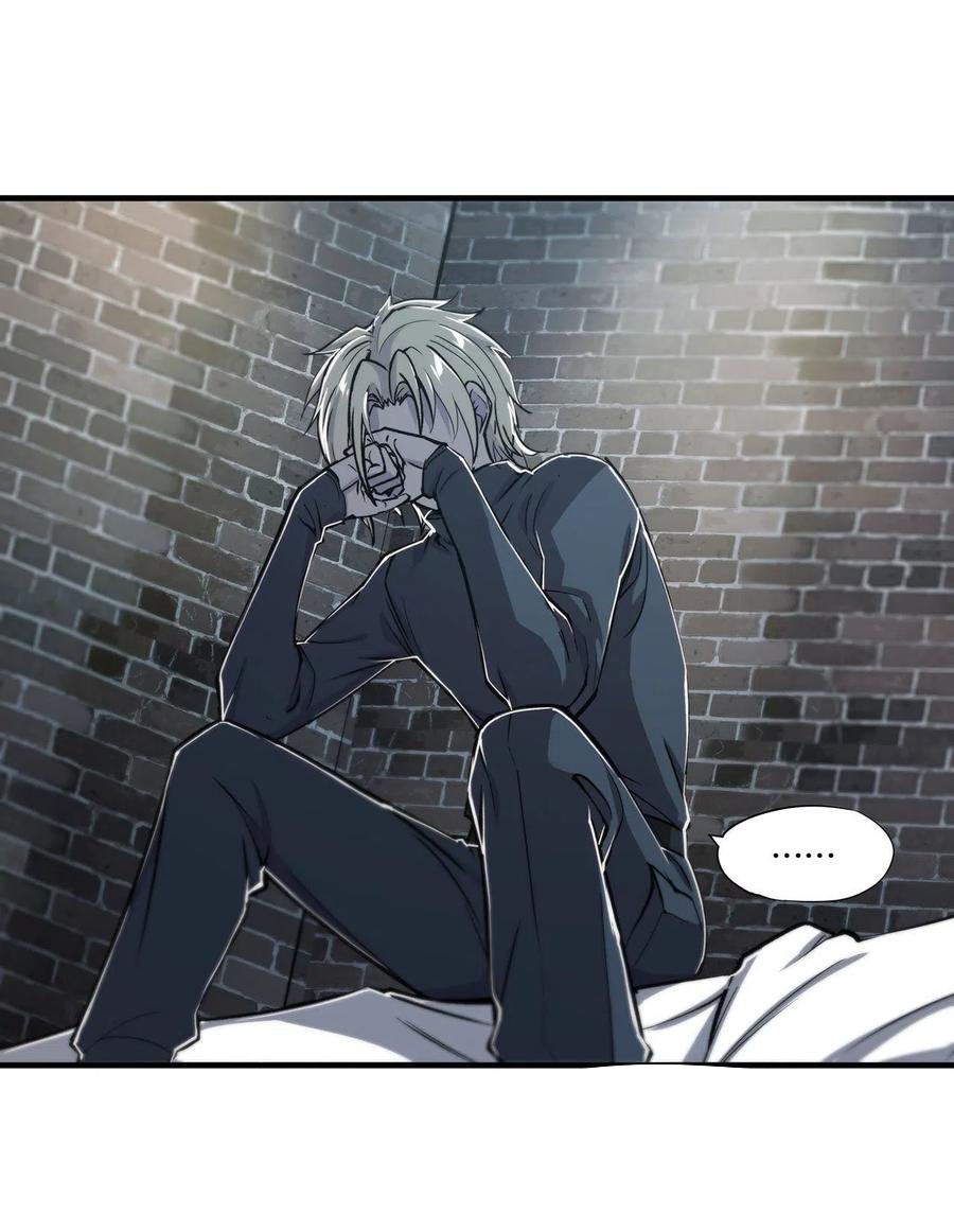 The Blood Princess And The Knight Capitulo 122 página 8