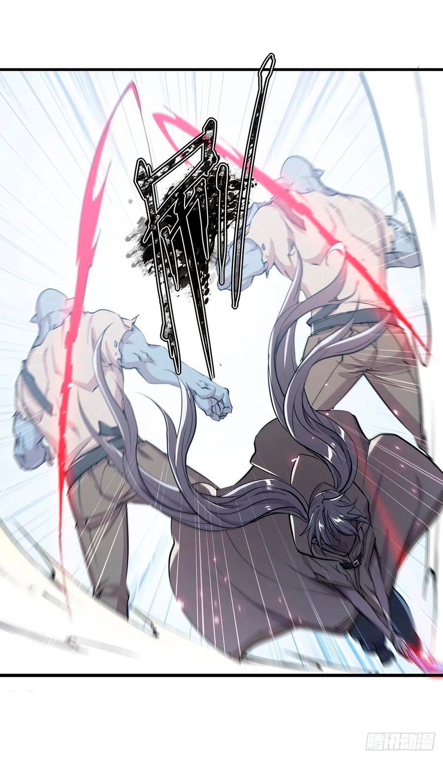 The Blood Princess And The Knight Capitulo 124 página 20