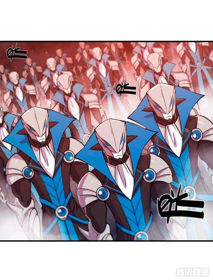 The Blood Princess And The Knight Capitulo 127 página 4