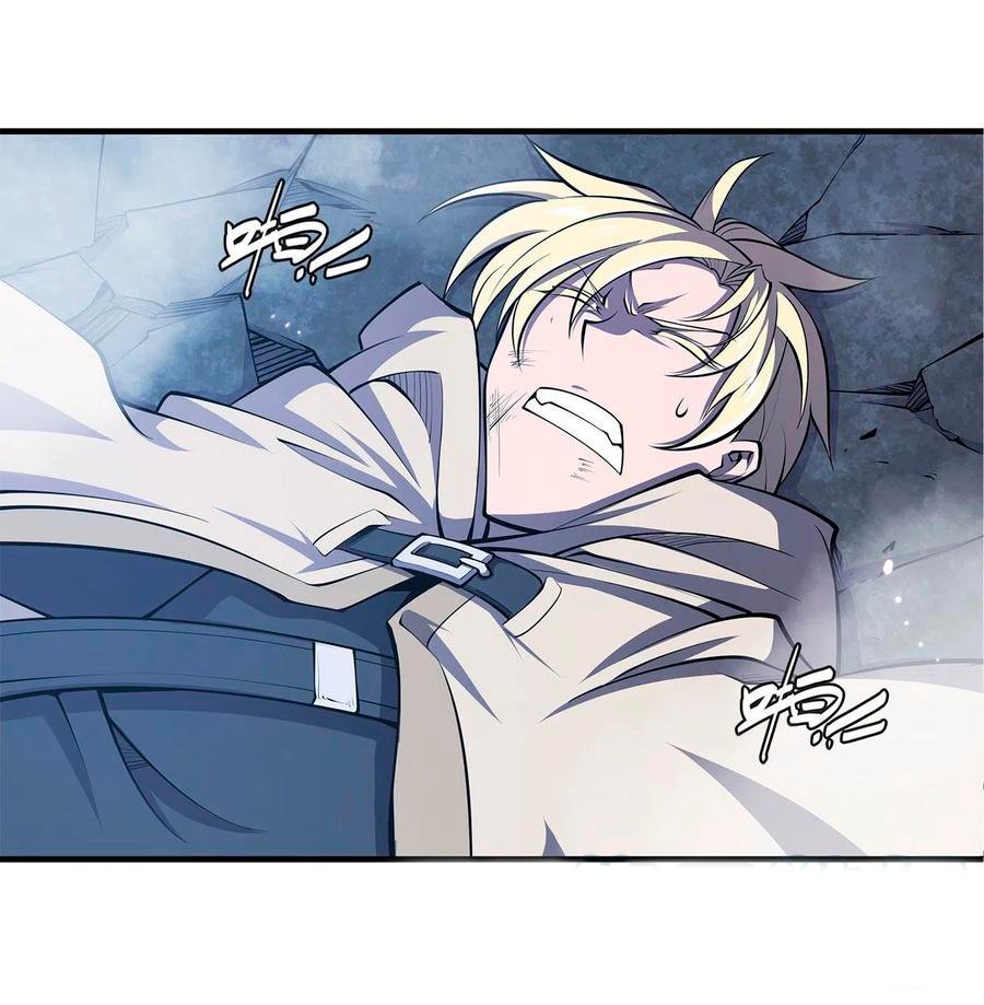 The Blood Princess And The Knight Capitulo 128 página 14