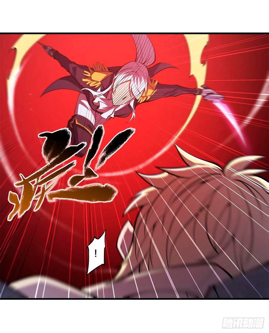 The Blood Princess And The Knight Capitulo 128 página 15