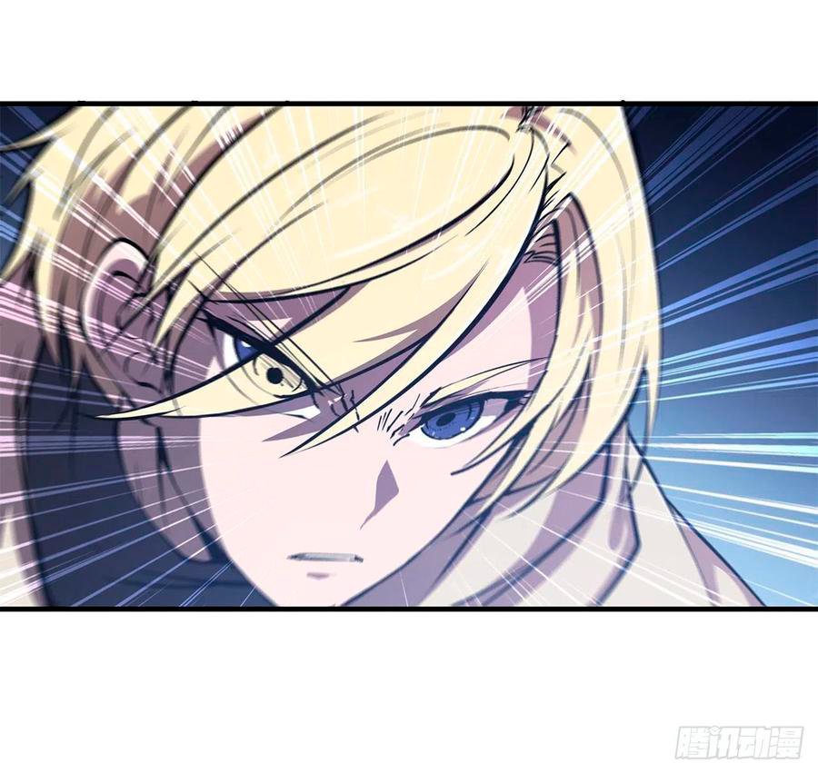 The Blood Princess And The Knight Capitulo 128 página 4