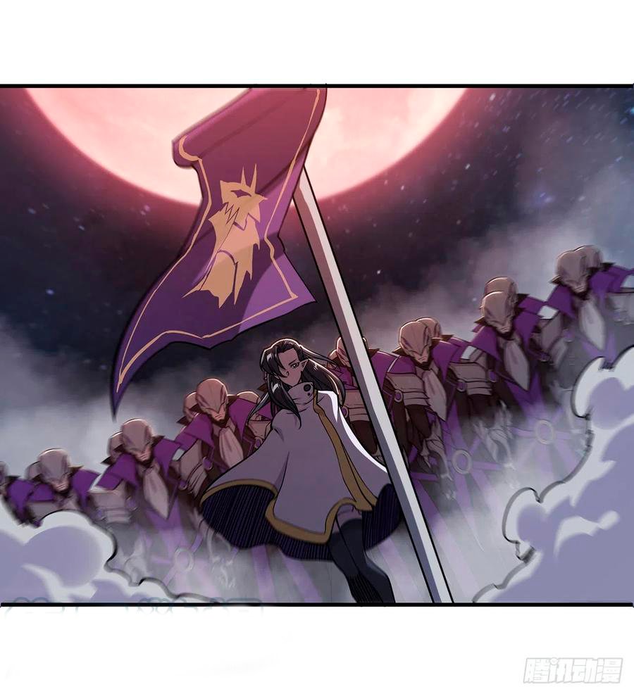 The Blood Princess And The Knight Capitulo 129 página 24