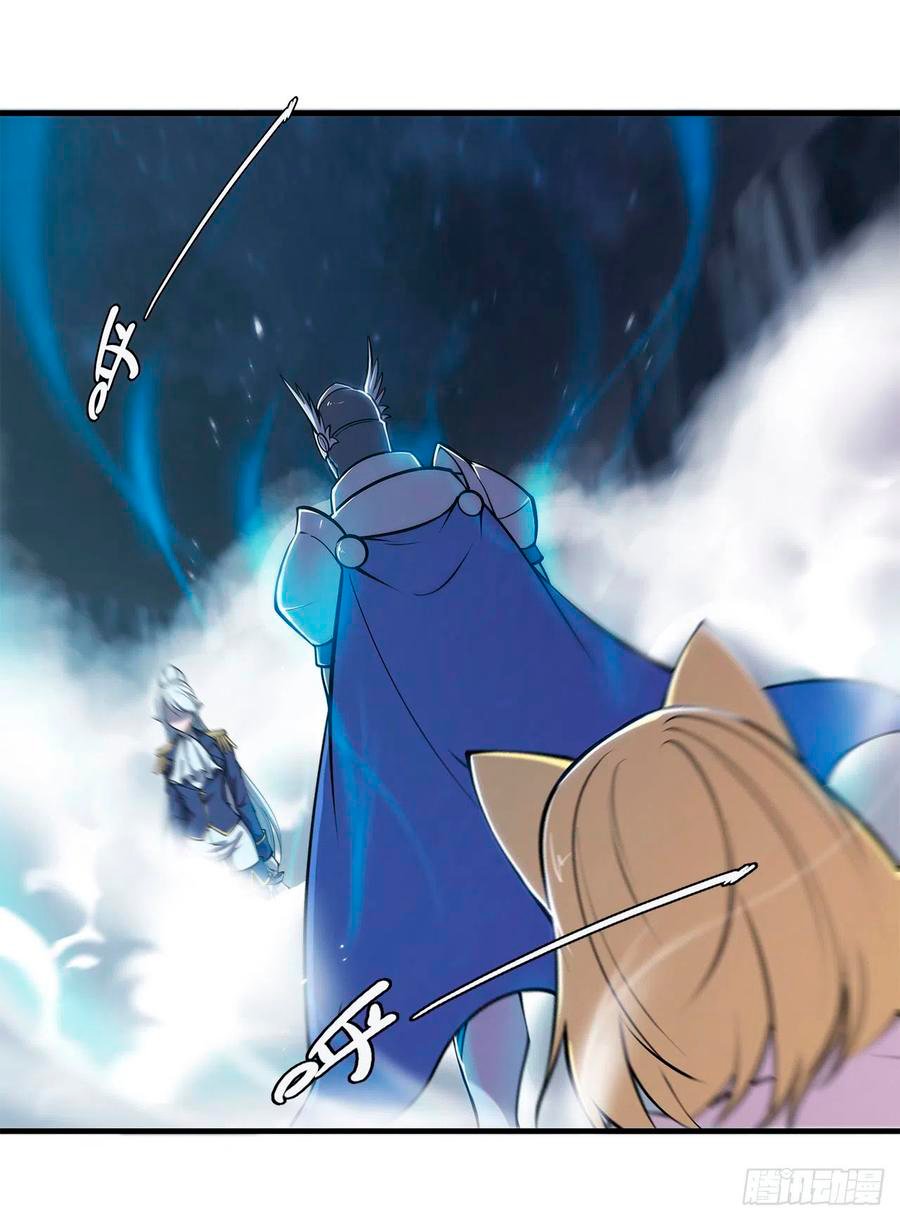 The Blood Princess And The Knight Capitulo 129 página 3