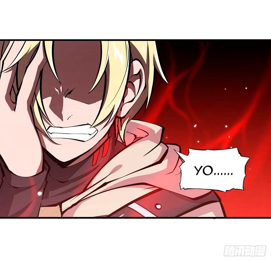 The Blood Princess And The Knight Capitulo 130 página 25