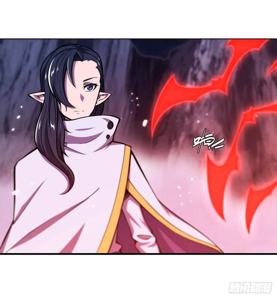 The Blood Princess And The Knight Capitulo 130 página 27