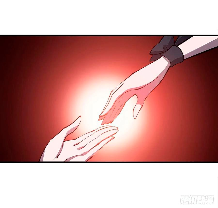 The Blood Princess And The Knight Capitulo 130 página 35