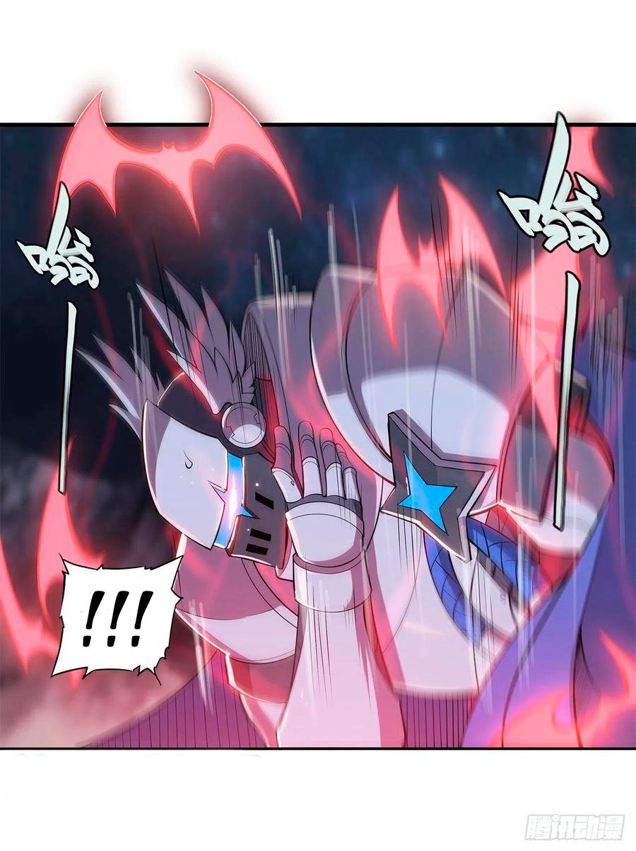 The Blood Princess And The Knight Capitulo 130 página 6