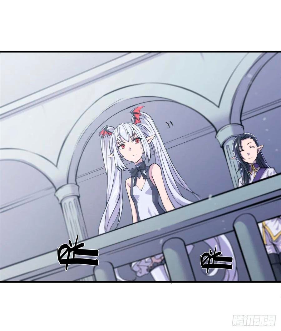 The Blood Princess And The Knight Capitulo 131 página 34