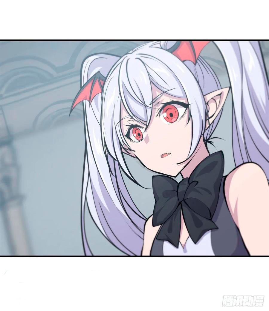 The Blood Princess And The Knight Capitulo 131 página 38