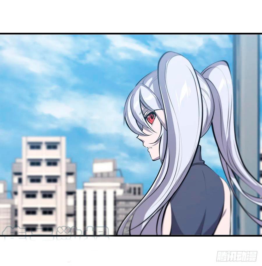 The Blood Princess And The Knight Capitulo 131 página 41