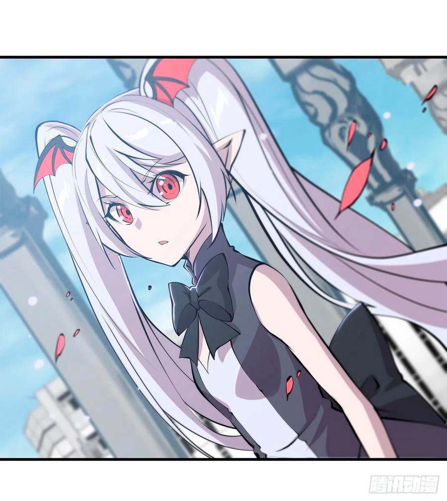 The Blood Princess And The Knight Capitulo 132 página 18
