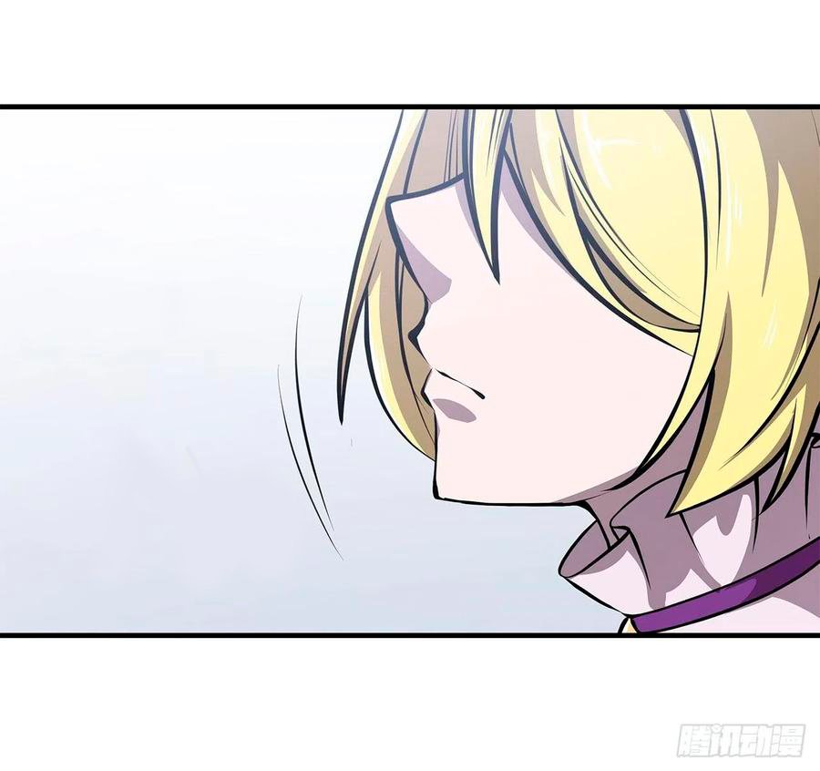 The Blood Princess And The Knight Capitulo 132 página 37