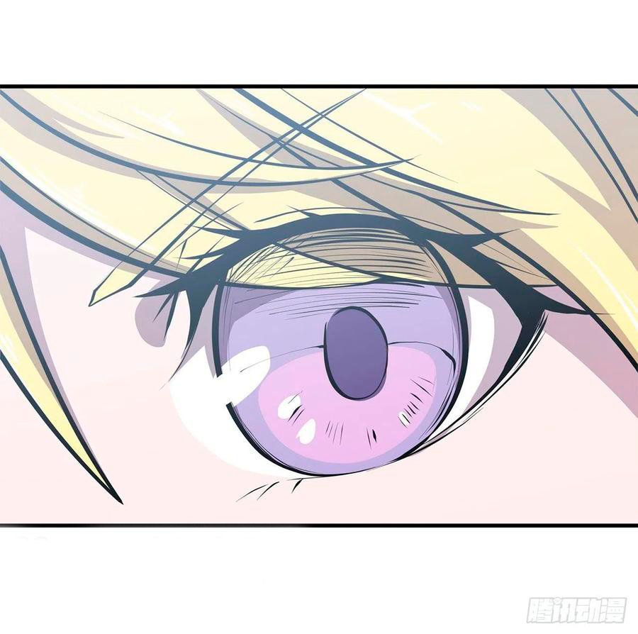The Blood Princess And The Knight Capitulo 132 página 38
