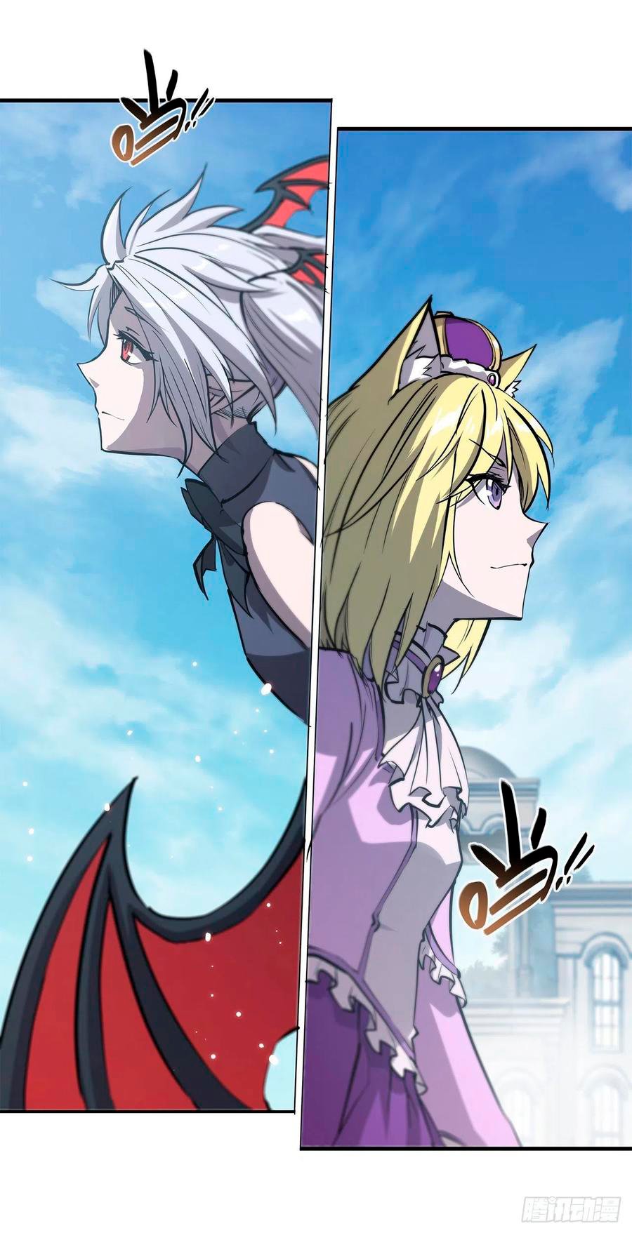 The Blood Princess And The Knight Capitulo 132 página 40