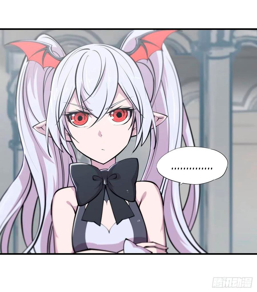The Blood Princess And The Knight Capitulo 132 página 7